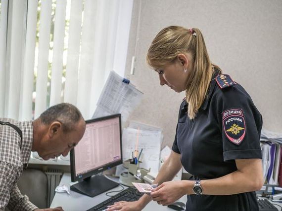 прописка в Воронежской области